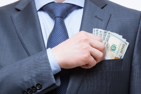 Shutterstock_reminerationdirigeantdefait-1